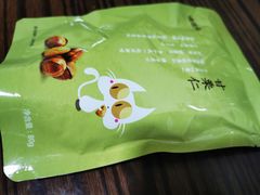 -永辉超市(红旗街万达广场店)