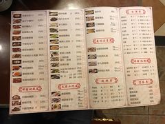 菜单-缪氏川菜(丰盛町店)