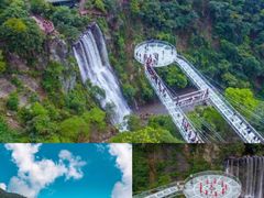 -古龙峡云天玻霸