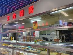 -天丰利生活MALL(和平里店)