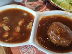 -海盗虾饭·剥好的小龙虾饭(SOHO尚都店)