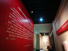 -平西抗日烈士陵园