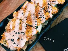 吉列鱼皮-Sushi Love 创意寿司(丽影广场店)