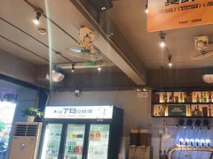-木屋烧烤(南新店)