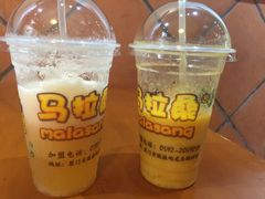 -马拉桑果汁(龙头路总店)