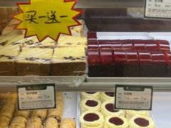 -蜂蝶来饼店(拱北总店)