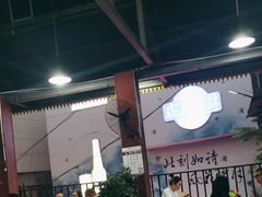 -石屏老字号4号包浆豆腐美食城(泼水广场店)