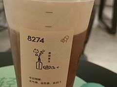 -喜茶(广州保利中环店)