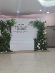 -广州美莱医疗美容医院