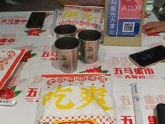 -五马集·海鲜·温州大牌档(黑金冠五马街十字路口店)