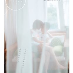 -玛莎莉莉全球旅拍