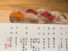 -元熹会席料理