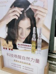 -熙朵美学植发连锁