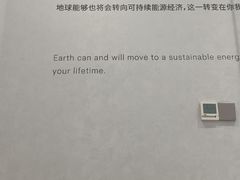 -TESLA 特斯拉(广州天环广场体验店)