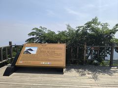 -白草畔自然风景区