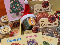 -CookieJar曲奇家(东方宝泰店)