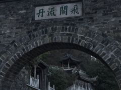-镇江博物馆