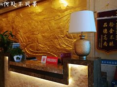 -君安凯莱大酒店