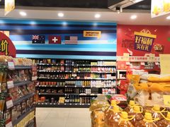 -华润万家(龙华天虹购物中心店)