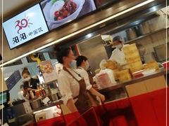 -阳阳中国饭(龙湖大兴天街)