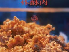 -奎星楼街