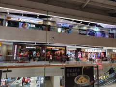 -义乌之心城市生活广场