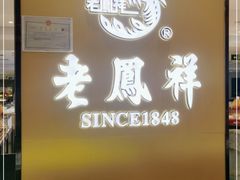 -京北大世界