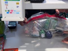 -SUGI杉药局(祇园店)