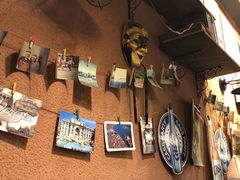 -青松大叔的店(东财店)