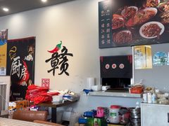 -江西老表·经典江西八大碗