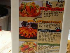 android_upload_pic-十面欢腾·海鲜面·台式Bistro(长乐路店)