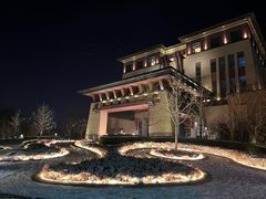 -清河半岛温泉度假酒店