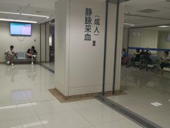 -民航总医院