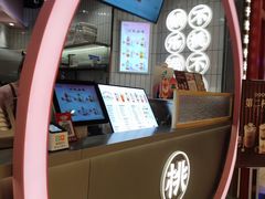 -桃乐满山(川沙百联店)