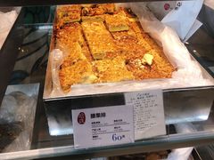 -上海哈尔滨食品厂(合生汇店)