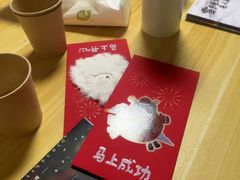 -剧狐剧本杀(徐汇1号店)