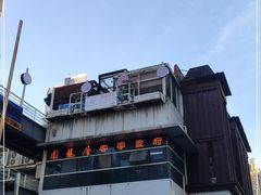 -围龙屋客家食府(福田店)