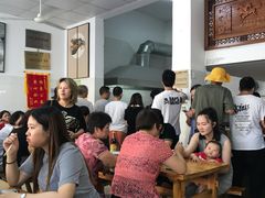 -蟹芆三馄饨