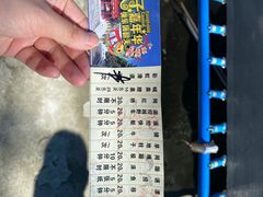 -盛世南宫影视城(北普陀影视城)