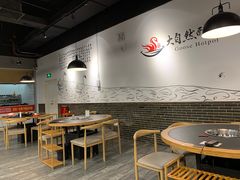大堂-大自然醉鹅·铁锅火焰鹅(上海联洋店)