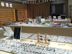 -鲸渝眼镜·浅目视光(春熙路店)