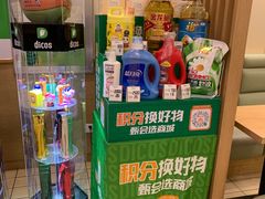 -德克士(宽甸店)