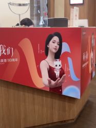 -上海玫瑰医疗美容医院