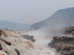 -陕西黄河壶口瀑布旅游区