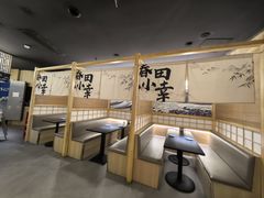 -春田小幸铁板烧(忠义街店)