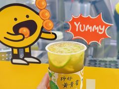 -快乐柠檬happylemon(日月光店)