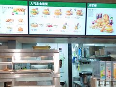 -德克士(西站站内店)