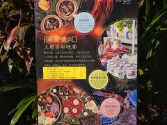 -三亚海棠湾喜来登度假酒店