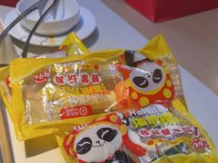 -海底捞火锅(威高广场店)