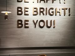 -BE BRIGHT KITCHEN(正佳广场店)